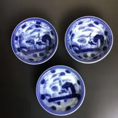 やちむん沖縄.壺屋焼.相馬正和. 陶眞窯. 7寸皿. 直径21㎝ - メルカリ