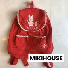 ミキハウス　リュック