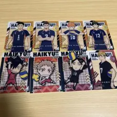 ハイキュー　クリアカード　8枚