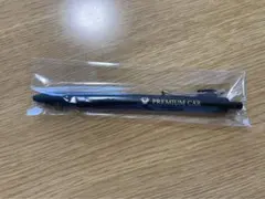 Item thumbnail for item f9de6a0c-ae58-4e49-8a8b-d2927396eebd