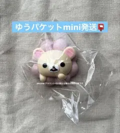 コリラックマ マグネットコレクション ミスタードーナツ ミスド ポンデリング②