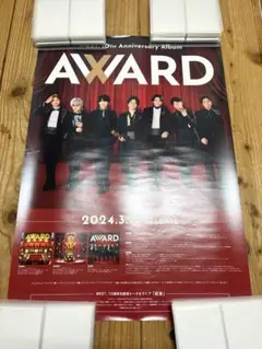 WEST. AWARD B2 店頭販売促進　ポスター