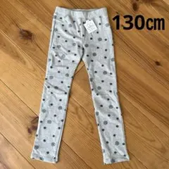 新品 アプレレクール レギンス パンツ 130
