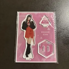 2025年最新】ME:I アクスタ 村上璃杏の人気アイテム - メルカリ