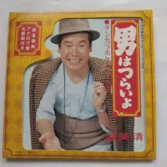 Item thumbnail for item 6f776c14-edc2-4b44-a737-4b35d6f32051