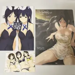 いろいろな何か。”LatBB” リズと青い鳥 特典付き / おこたんぺこ