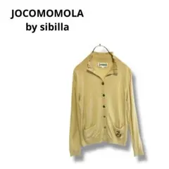 【ホコモララ】ニット　セーター　襟付き　可愛い　シンプル　ベージュ　40