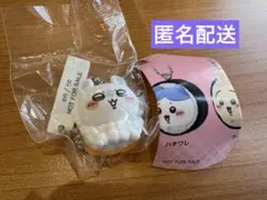 ちいかわ　【モモンガ】　くら寿司　フィギュア