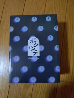 2026年最新】radwimps 目覚まし時計の人気アイテム - メルカリ