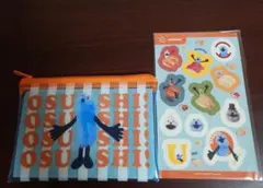 スシロー × パペットスンスン クリアポーチ＆シール OSUSHI!