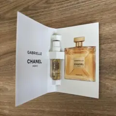 CHANEL GABRIELLE ESSENCE オードゥパルファム サンプル