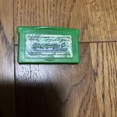 ゲームボーイアドバンス　ポケットモンスター　リーフグリーン