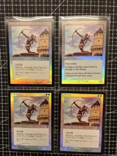 MTG 遠吠えする狼　旧枠　フォイル　当時物　レア MTG 遠吠えする狼 旧枠 フォイル 当時物 レア - メルカリ