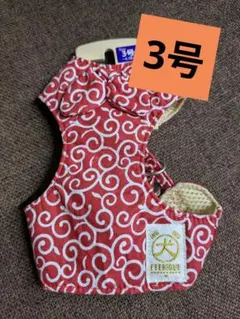 Item thumbnail for item 5e816ddf-7488-4e03-bd9c-c78ddeb7843d