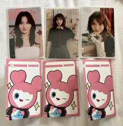 TWICE 這是給 FC 抽獎 透明卡 桃