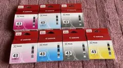 2026年最新】！canon 純正インクカートリッジ bci-43の人気アイテム