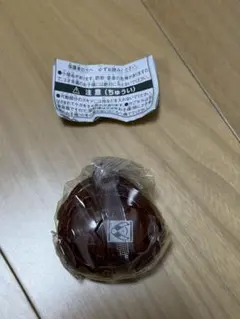 仮面ライダーマイス GPライダーエグズ01 ヴァレンシードエグズ