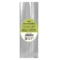 Item thumbnail for item 9eb35928-b773-4cda-a05d-47c7129fb4bf