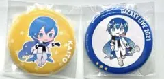 初音ミク GALAXY LIVE 2021 KAITO 缶バッジ セット - メルカリ