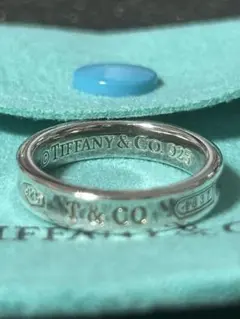 Tiffany & Co. ナローリング　15号 Tiffany & Co. - ティファニー 1837 シルバーナローリング