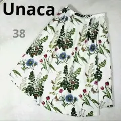 美品✨ Unaca ボタニカルフラワー フレアスカート 38 春夏 総柄のサムネイル