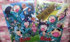 非売品　忍たま乱太郎クリアファイル 2枚セット
