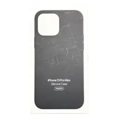 iPhone 13 Pro Max Silicone Case