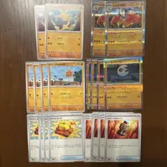 【匿名配送】ルナトーン　ハリテヤマなど　メガルカリオex デッキパーツ