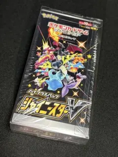 シャイニースターV box 未開封シュリンク付き