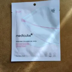 新品未使用)medicubeコラーゲン保湿マスク28g！定価550 円