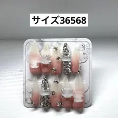 Yuzu様 リクエスト 2点 まとめ商品 - メルカリ