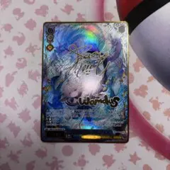 ヴァイス グランブルーファンタジー SP 六竜の碧 ワムデュス サイン ヴァイス/グランブルーファンタジー/SP/サイン/六竜の『碧 六竜の『碧