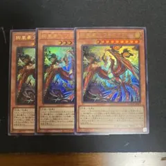 Item thumbnail for item 859bedb2-dce2-445a-9c77-89477baac251