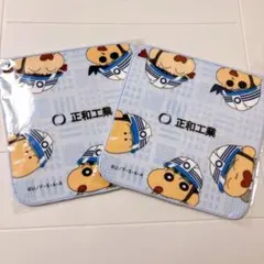 【非売品】クレヨンしんちゃん 正和工業 オリジナルハンドタオル 2枚セット