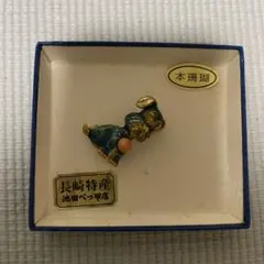 ブローチ　犬