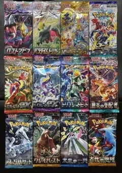 2025年最新】VStarユニバース バラパックの人気アイテム - メルカリ