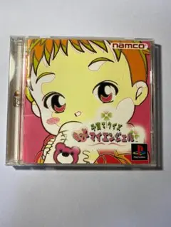 ハガキ◆帯有り◆子育てクイズもっとマイエンジェル◆PS1◆プレイステーション