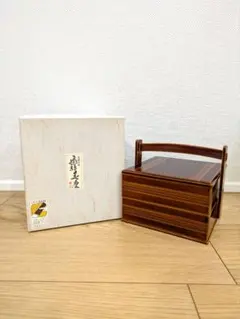 飛騨春慶塗 重箱 二段 漆器 木製 共箱 持ち手付き　春慶塗