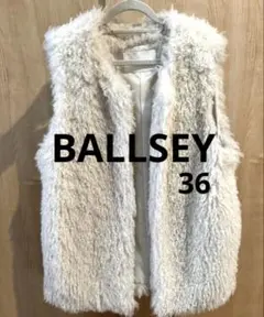 ballsey ベスト ホワイト 美品 楽天市場】ballsey ベストの通販