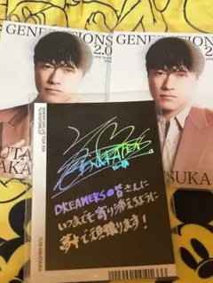 数原龍友 ミュージシャン