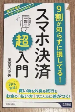 Item thumbnail for item 1951b1d1-1742-48c7-adcb-b9989c8b124e