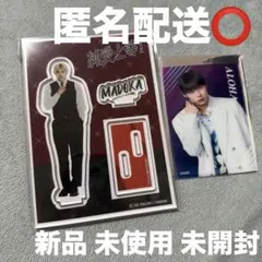 純愛上等! 黒服ver 亀井円 髙松アロハ アクリルスタンド 超特急＋カード