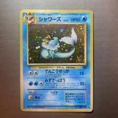 zenmain様 リクエスト 5点 まとめ商品