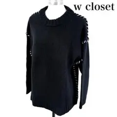 w closet 配色ステッチ クルーネック ニット セーター ブラック F