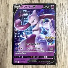 2026年最新】ポケモンカード ミュウ 342/SM-P デラックス プロモの人気