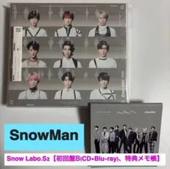SnowMan SnowLabo.S2 初回盤B(CD+Blu-ray)
