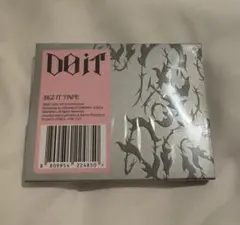 ⭐︎未開封⭐︎straykids DOIT PLATFORM PLVE ver