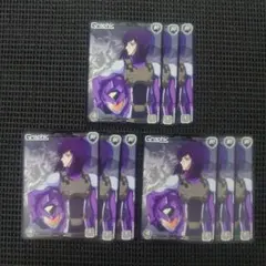 2026年最新】ガンダムウォーネグザの人気アイテム - メルカリ