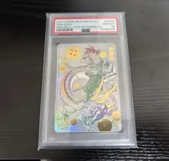 2026年最新】ドラゴンボールヒーローズ bm11-asec 孫悟空 パラレルの