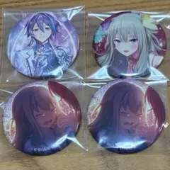 プロセカ 缶バッジ 宵崎 奏、朝比奈 まふゆ、東雲 絵名、暁山 瑞希